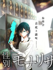 欢乐喜剧人 - 可可影视免费追剧